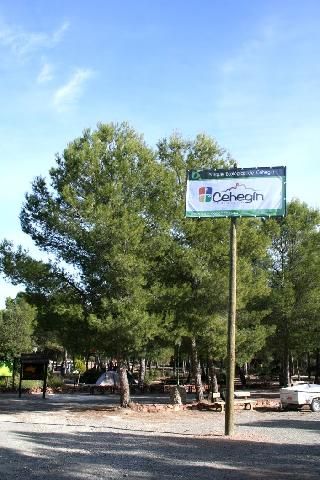 Ecological Park