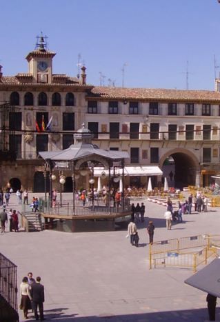 los Fueros Square