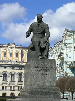 Ukraine Kiev Nikolai Lysenko Monument Nikolai Lysenko Monument Kiev - Kiev - Ukraine