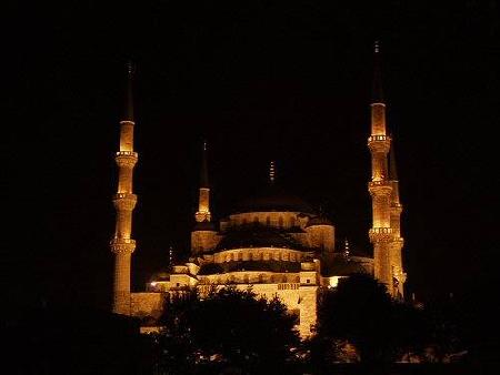 Hotels near Kocatepe Mosque  Ankara