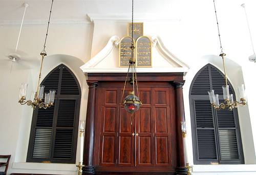 U. S. Virgin Islands Charlotte Amalie  The Synagogue The Synagogue Saint Thomas - Charlotte Amalie  - U. S. Virgin Islands