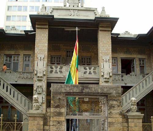 Bolivia Sorata People Museum People Museum Sorata - Sorata - Bolivia