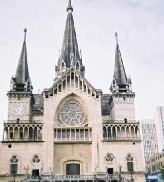 Colombia Manizales The Cathedral The Cathedral Colombia - Manizales - Colombia