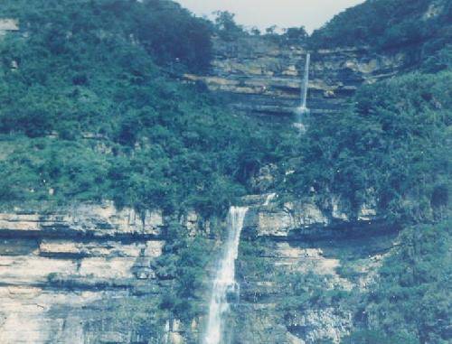 Colombia Barichara Salto del Mico Salto del Mico Colombia - Barichara - Colombia