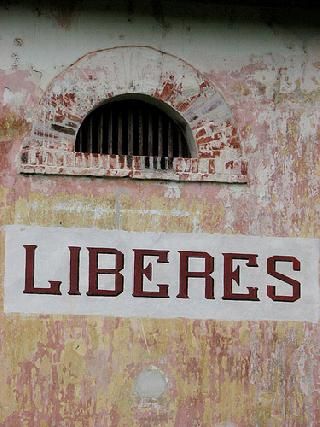  ساينت لاورنتدو ماروني