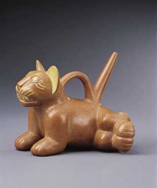 ليما ميثروبوليثانا