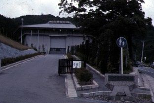 Japan Dazaifu  Kyushu Historical Museum Kyushu Historical Museum Fukuoka - Dazaifu  - Japan