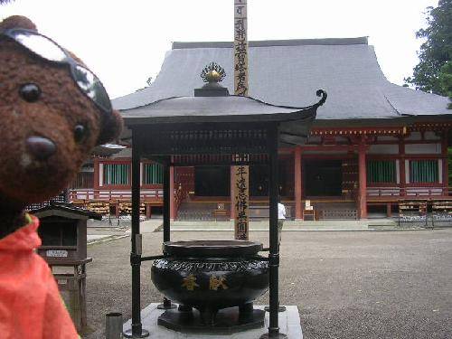 Japan Hiraizumi Motsu-ji Temple Motsu-ji Temple Iwate - Hiraizumi - Japan