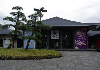 Japan Miyajima Island Noh Theatre Noh Theatre Hiroshima - Miyajima Island - Japan