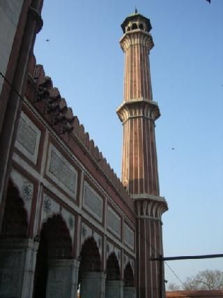 Visiting Jama Masjid Mosque