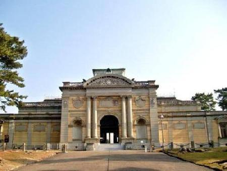 Nara