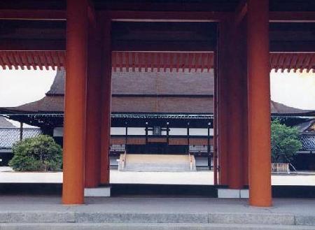 Hotels near Kyoto Gosho Palace  Kyoto