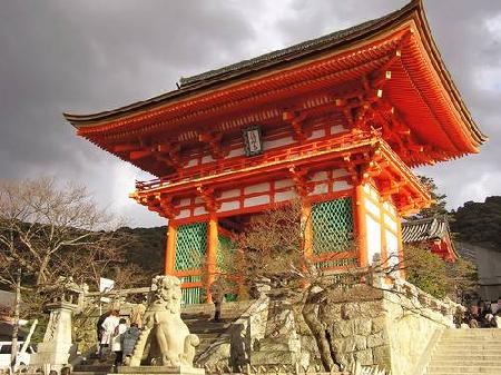 Kyoto