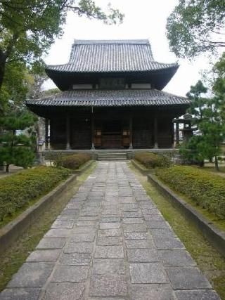 Fukuoka