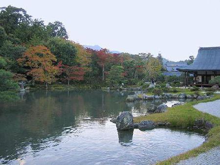 Kyoto