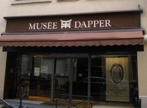 France Paris Dapper Museum Dapper Museum France - Paris - France