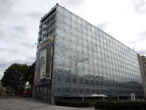 France Paris the  Institute of the Arab World Museum the  Institute of the Arab World Museum Paris - Paris - France