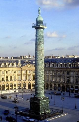 Hotels near Place Vendome Paris