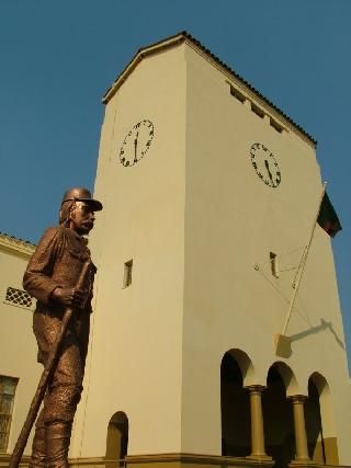  سنذرل 