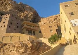 Egypt  Abnoub Abnoub Assiut -  - Egypt