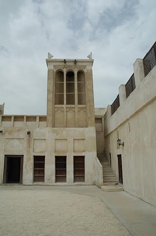 مصر  حوش عيسى حوش عيسى حوش عيسى -  - مصر