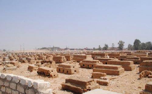 Egypt  Sahel Selim Sahel Selim Assiut -  - Egypt