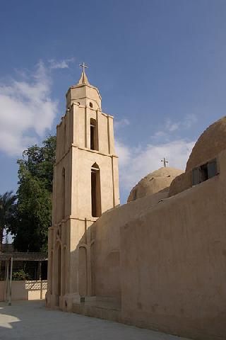 مصر وادي النطرون = مصر وادي النطرون وادي النطرون وادي النطرون - - مصر