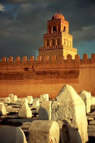 الكاف