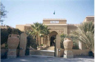 Mahdia