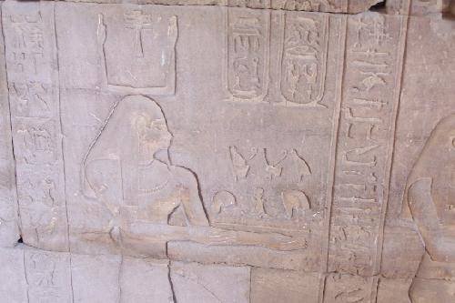 Egypt Edfu Temple of Edfu Temple of Edfu Temple of Edfu - Edfu - Egypt