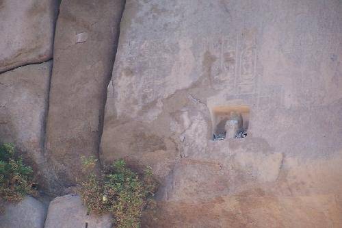 Egypt Qena Khnum Temple Khnum Temple Qena - Qena - Egypt