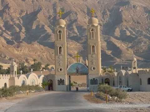 Egypt Ras Ghareb Monastery of Saint Anthony Monastery of Saint Anthony Ras Ghareb - Ras Ghareb - Egypt