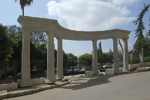 مصر الإسكندرية كوم الشقافه كوم الشقافه الإسكندرية - الإسكندرية - مصر