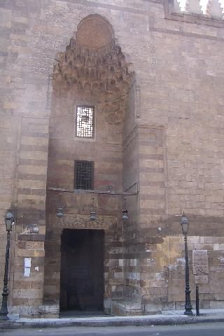 Egypt Cairo Madrasa of Emir Sarghatmish Madrasa of Emir Sarghatmish Madrasa of Emir Sarghatmish - Cairo - Egypt