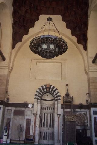 Egypt Cairo Madrasa of Emir Sarghatmish Madrasa of Emir Sarghatmish Madrasa of Emir Sarghatmish - Cairo - Egypt