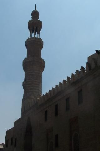Egypt Cairo Madrasa of Emir Sarghatmish Madrasa of Emir Sarghatmish Madrasa of Emir Sarghatmish - Cairo - Egypt