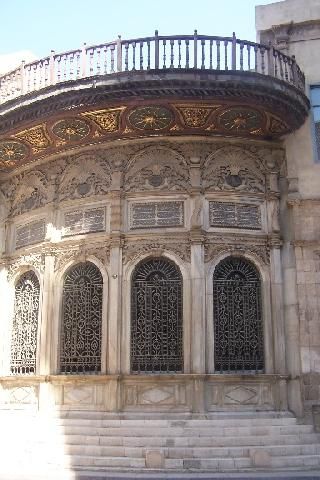 Egypt Cairo Hammam of Sultan Inal Hammam of Sultan Inal Africa - Cairo - Egypt