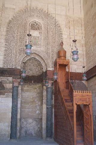 Egypt Cairo Hospital,Madrasa ,Mausoleum of Sultan El Mansur Qalawun Hospital,Madrasa ,Mausoleum of Sultan El Mansur Qalawun Hospital,Madrasa ,Mausoleum of Sultan El Mansur Qalawun - Cairo - Egypt