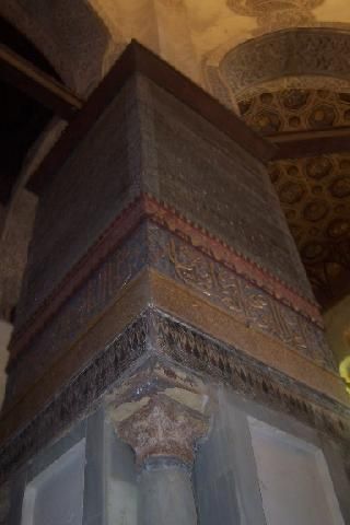 Egypt Cairo Hospital,Madrasa ,Mausoleum of Sultan El Mansur Qalawun Hospital,Madrasa ,Mausoleum of Sultan El Mansur Qalawun Hospital,Madrasa ,Mausoleum of Sultan El Mansur Qalawun - Cairo - Egypt