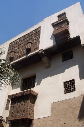 Egypt Cairo House of Suhaimi House of Suhaimi House of Suhaimi - Cairo - Egypt