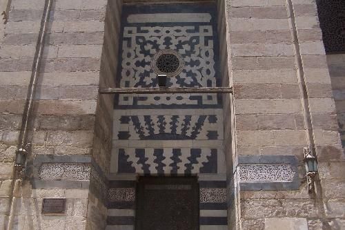 مصر القاهره مدرسة وخانقاه السلطان برقوق مدرسة وخانقاه السلطان برقوق مدرسة وخانقاه السلطان برقوق - القاهره - مصر