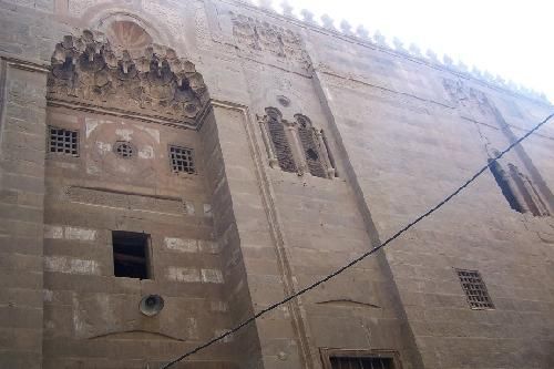 Egypt Cairo Madrasa of Emir Mithqal Madrasa of Emir Mithqal Madrasa of Emir Mithqal - Cairo - Egypt