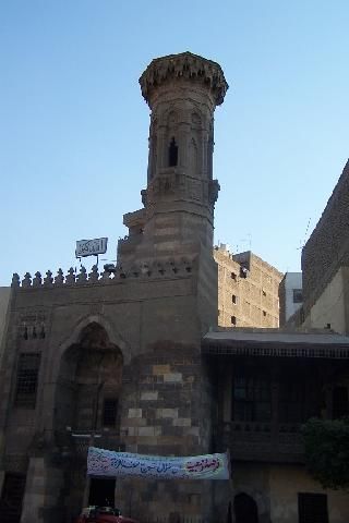 مصر القاهره مسجد القاضي يحي مسجد القاضي يحي مسجد القاضي يحي - القاهره - مصر
