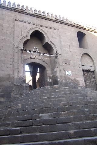 مصر القاهره مسجد الملكة صفية مسجد الملكة صفية مسجد الملكة صفية - القاهره - مصر