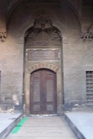 مصر القاهره مسجد الملكة صفية مسجد الملكة صفية مسجد الملكة صفية - القاهره - مصر