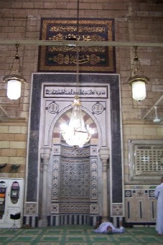 Egypt Cairo Mosque of Sayyida Zaynab Mosque of Sayyida Zaynab Mosque of Sayyida Zaynab - Cairo - Egypt