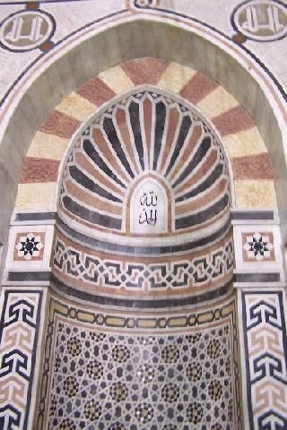 Egypt Cairo Mosque of Sayyida Zaynab Mosque of Sayyida Zaynab Mosque of Sayyida Zaynab - Cairo - Egypt