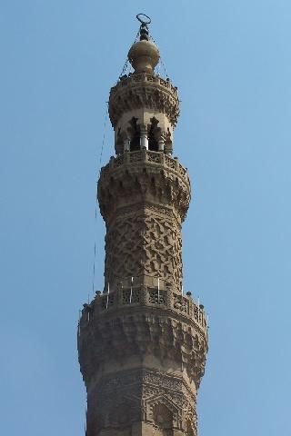 Egypt Cairo Mosque of Sayyida Zaynab Mosque of Sayyida Zaynab Mosque of Sayyida Zaynab - Cairo - Egypt