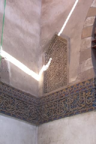 Egypt Cairo Madrasa Mausoleum of Tatar El Higaziya Madrasa Mausoleum of Tatar El Higaziya Madrasa Mausoleum of Tatar El Higaziya - Cairo - Egypt