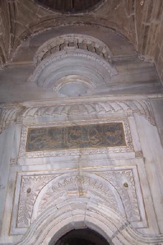 Egypt Cairo Mosque and Sabil Kuttab of Sulayman Agha El Silahdar Mosque and Sabil Kuttab of Sulayman Agha El Silahdar Mosque and Sabil Kuttab of Sulayman Agha El Silahdar - Cairo - Egypt